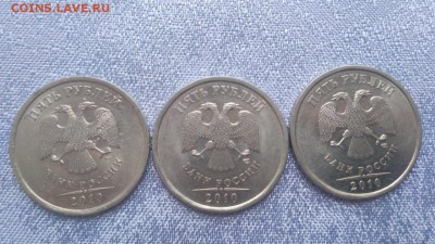 5 рублей 2010 года СПМД - jd5FRJfGZ80