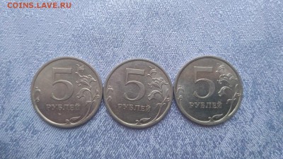5 рублей 2010 года СПМД - gDj6cSktRCI