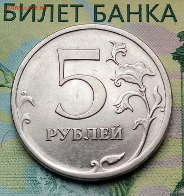 Вопросы по разновидностям от Барыга - 20180527_175503-1
