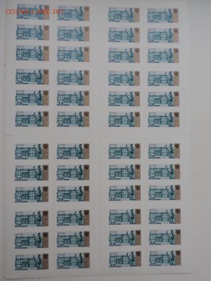 Гатчина 1,5 рубля зеркальная высечка СIII - 01Гатчина