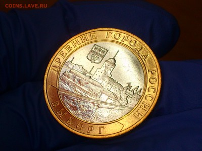 Бим 10 рублей "Выборг" ММД 2009г. (UNC) -- до 02.июн - 04.JPG