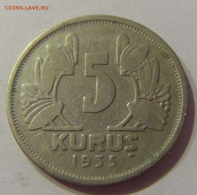 5 куруш 1935 Турция №1 02.06.2018 22:00 МСК - CIMG4882.JPG
