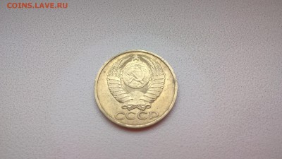 50 коп СССР 1990 до 01.06.18 в 22:00 - WP_20171001_10_45_04_Pro