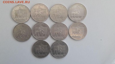 1р.1980г. Моссовет 10шт, до 28.05 - Моссовет оборот 10шт-1