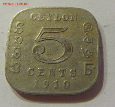 5 центов 1910 Цейлон №1 02.06.2018 22:00 МСК - CIMG4998.JPG