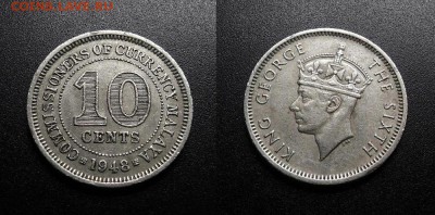МОНЕТЫ МИРА 555 - Брит. Малайя – 10 центов (1948) «Георг VI» №1-2