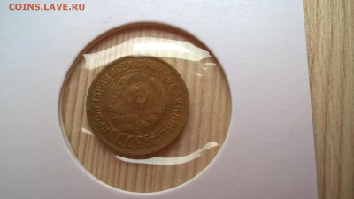 1 копейка 1931 до 01.06.18 в 22.00 - WP_20171001_11_31_14_Pro