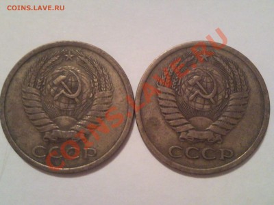 помогите опознать разновидности. если они есть - 1974_2