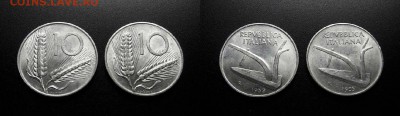 МОНЕТЫ МИРА 555 - Италия - набор 10 лир 1953 + 1955 (колосья, плуг)