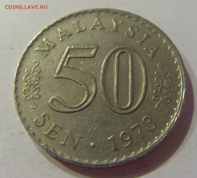 50 сен 1973 Малайзия №2 02.06.2018 22:00 МСК - CIMG5078.JPG