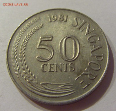 50 центов 1981 Сингапур №1 02.06.2018 22:00 МСК - CIMG5090.JPG
