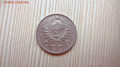 10 копеек 1946 до 01.06.18 в 22:00 - WP_20171001_13_59_20_Pro