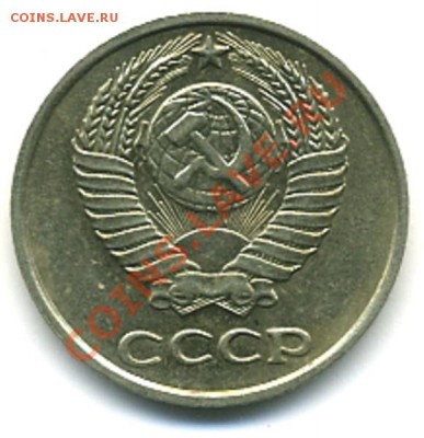 10 коп. 1961г. - 61 лиц..JPG