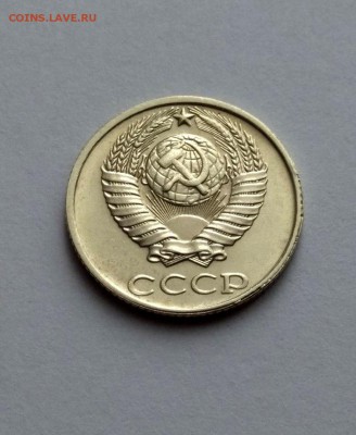 Б 1991 г. 28.05.18 в 22.00 - 75