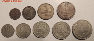 Набор 1961 года до 01.06.2018 в 22-10 по мск - Набор 1961-1