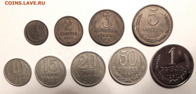 Набор 1980 года до 01.06.2018 в 22-40 по мск - Набор 1980-1