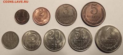 Набор 1991л года до 01.06.2018 в 22-50 по мск - Набор 1991л-1.JPG