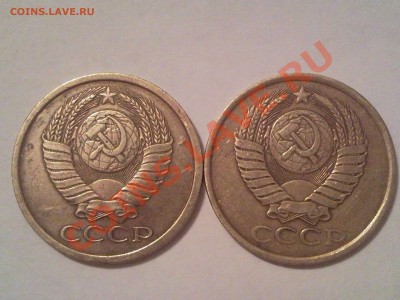 помогите опознать разновидности. если они есть - 1989_2