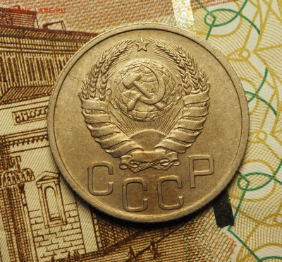 20к1939, 15к1940, 15к1941  До 31.05.2018 в 22-00 МСК - P1010430.JPG