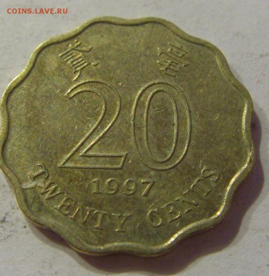 20 центов 1997 Гон-Конг №1 02.06.2018 22:00 МСК - CIMG5413.JPG