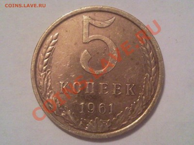 помогите опознать разновидности. если они есть - 1961_1_1