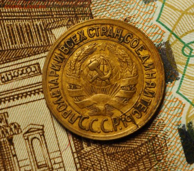 1к1930, 1к1933 1к1940, 1к1941 До 31.05.2018 в 22-00 МС - P1010446.JPG