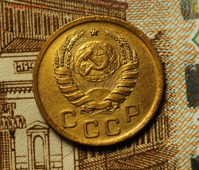 1к1930, 1к1933 1к1940, 1к1941 До 31.05.2018 в 22-00 МС - P1010454.JPG
