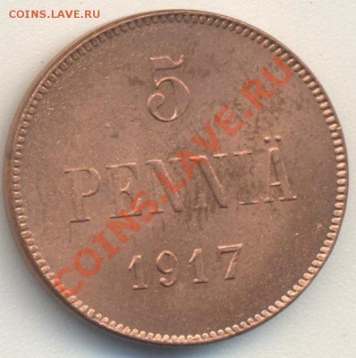 5 пенни 1917 орел до 26.04.2011 22.00 - 5п1917о 002