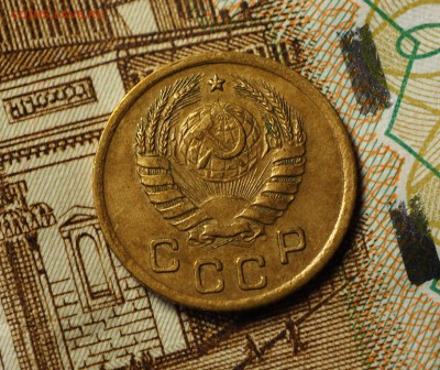 1к1930, 1к1933 1к1940, 1к1941 До 31.05.2018 в 22-00 МС - P1010458.JPG