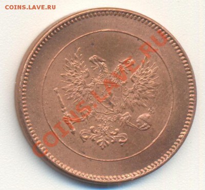 5 пенни 1917 орел до 26.04.2011 22.00 - 5п1917о 001