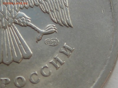 2 рубля 2009 спмд Н-4.24Д по АС, до 22-00 30.05.2018 - IMG_2006.JPG