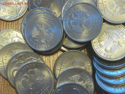 2 рубля 2013 спмд 100 штук, до 22-00 30.05.2018 - IMG_2077.JPG