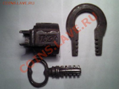 Замок навесной 1866 год - Замок навесной 1866 год-0008
