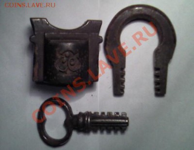 Замок навесной 1866 год - Замок навесной 1866 год-0006