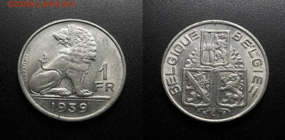 МОНЕТЫ МИРА 555 - Бельгия – 1 франк (1939) никель №4
