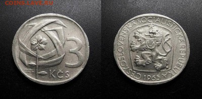 МОНЕТЫ МИРА 555 - Чехословакия – 3 кроны (1965) №1