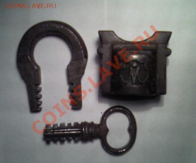 Замок навесной 1866 год-0001 - Замок навесной 1866 год-0005