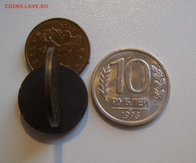 10 РУБЛЕЙ 1993 ЛМД НЕМАГНИТНАЯ до 2.06.18 22.00 - 1.JPG