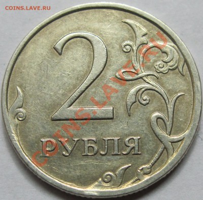   27 апреля в 21-00 - IMG_3820