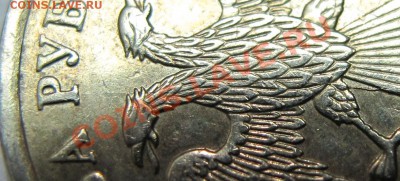   27 апреля в 21-00 - IMG_3816-1