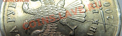   27 апреля в 21-00 - IMG_3816