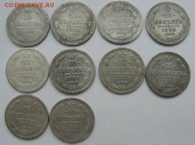 пятнадцать 10-к начала 20 века от f до ef - 1.JPG