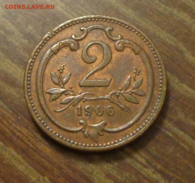 АВСТРО-ВЕНГРИЯ - 2 геллера 1906 до 3.06, 22.00 - Австро-Венгрия 2 геллера 1906