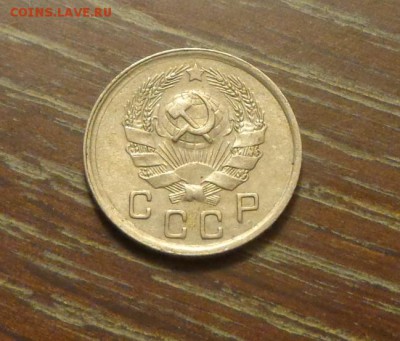 10 копеек 1936 до 3.06, 22.00 - 10 копеек 1936 другая_2