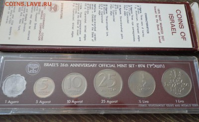 ИЗРАИЛЬ - жесткий годовой набор 1974 до 3.06, 22.00 - Израиль набор 1974_2