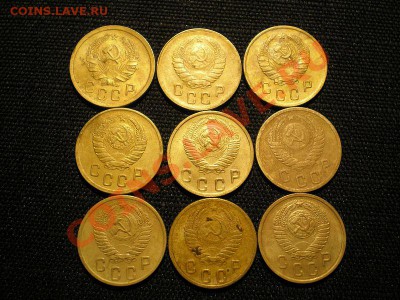 2 коп.1936,38,41,46,49,52,55,56,57 г. до 25.04.11. в 22.00 - P4230004.1