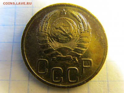 3 копейки 1938 года (перепутка) шт.20к37б оценка. - IMG_2175.JPG