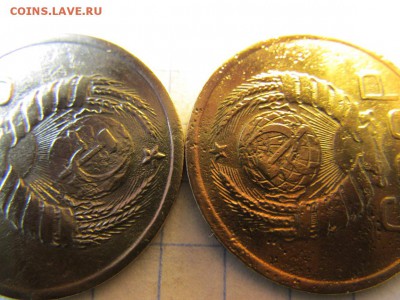 3 копейки 1938 года (перепутка) шт.20к37б оценка. - IMG_3512.JPG