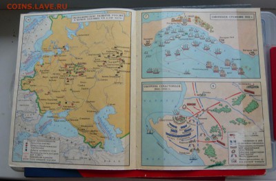 Самодельный альбом со значками по теме: "Флот".До 30.05. - P1120659.JPG