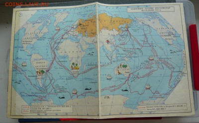 Самодельный альбом со значками по теме: "Флот".До 30.05. - P1120658.JPG